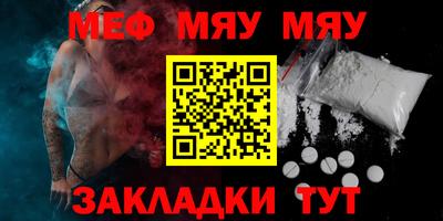 соль курить ск Комсомольск-на-Амуре