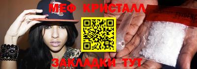 героин Конаково