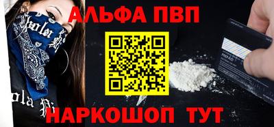 героин Конаково