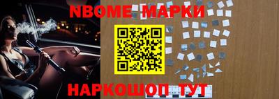 прущие крисы Коммунар