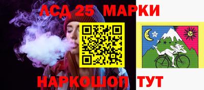 героин Конаково