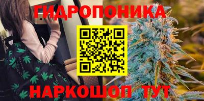 соль курить ск Комсомольск-на-Амуре