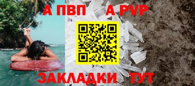 героин Конаково