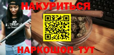 прущие крисы Коммунар