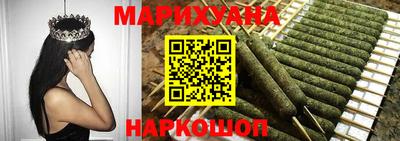 героин Конаково