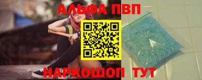 прущие крисы Коммунар