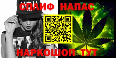 героин Конаково
