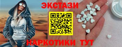 героин Конаково