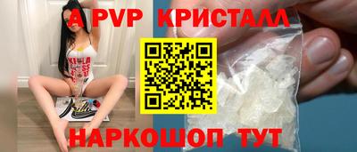 героин Конаково