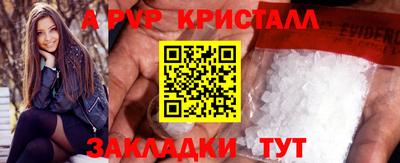 героин Конаково
