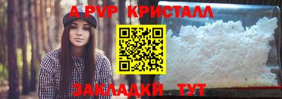 героин Конаково