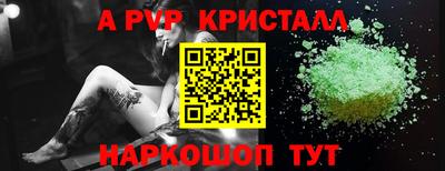 героин Конаково