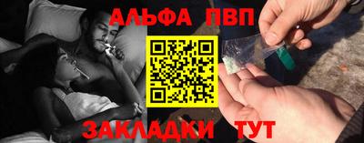 героин Конаково
