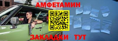 прущие крисы Коммунар
