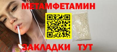 прущие крисы Коммунар