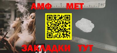 прущие крисы Коммунар