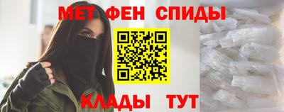 героин Конаково
