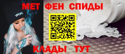 прущие крисы Коммунар
