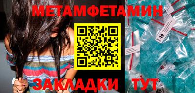 героин Конаково