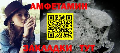 соль курить ск Комсомольск-на-Амуре