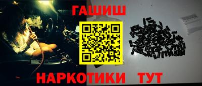 прущие крисы Коммунар