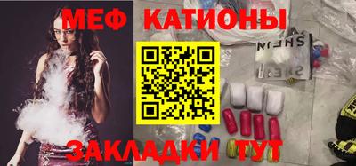 соль курить ск Комсомольск-на-Амуре