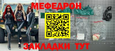 соль курить ск Комсомольск-на-Амуре