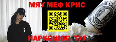соль курить ск Комсомольск-на-Амуре